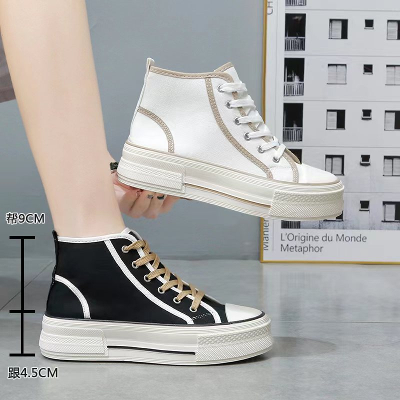 aid 0368 sepatu wanita import fashion sneaker terkiniian cantik model korea best seller