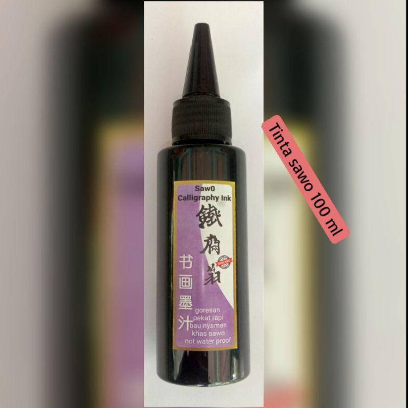 

Tinta Hitam Sawo Matang, Tinta Kaligrafi 100 ml