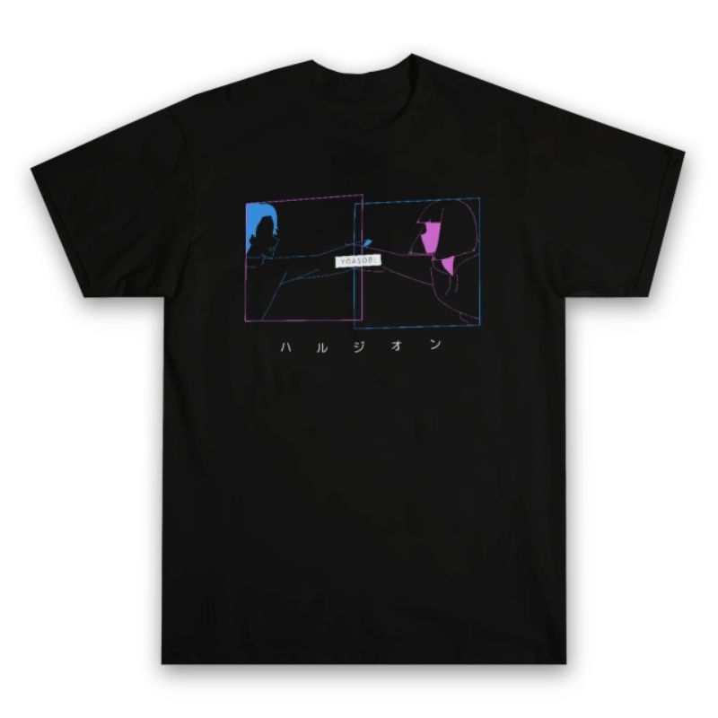 AFTEREIGHT.ID - KAOS YOASOBI X UNIQLO UT X YOASOBI (UN OFFICIAL) | AESTHETIC T-SHIRT