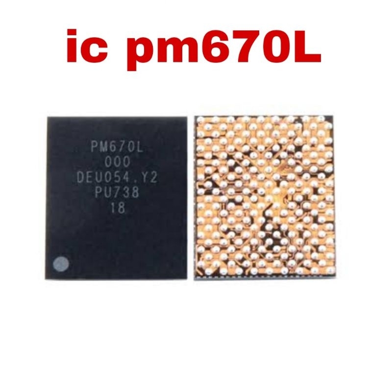 ic power pm670L