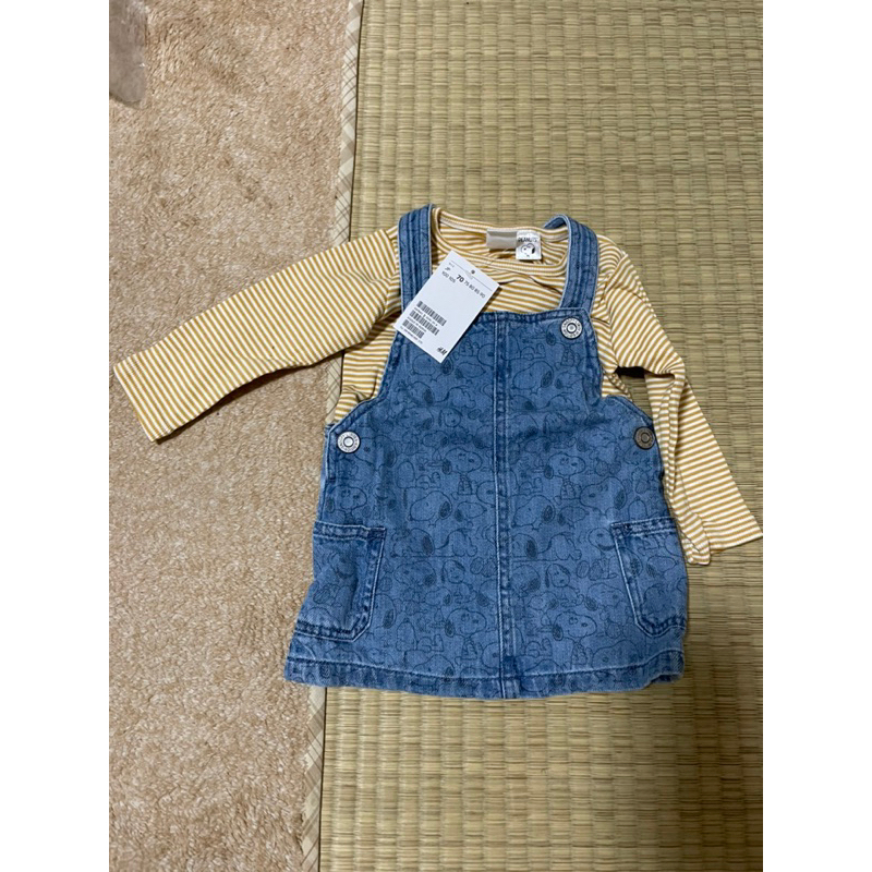 Baju Kodok Bayi H&M