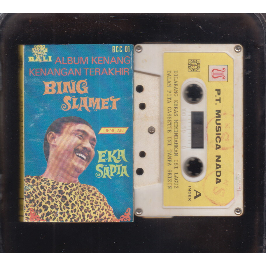 KASET ALBUM KENANG KENANGAN TERAKHIR BING SLAMET DENGAN EKA SAPTA