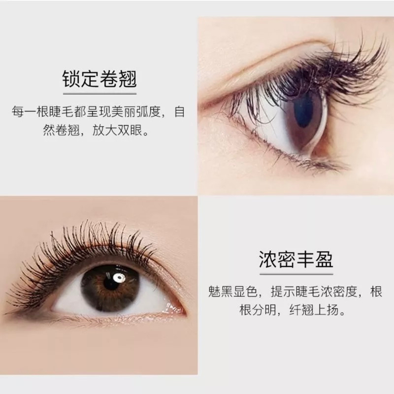 LAMEILA Maskara Glaze Long Last Lash Slender Curling Mascara Waterproof