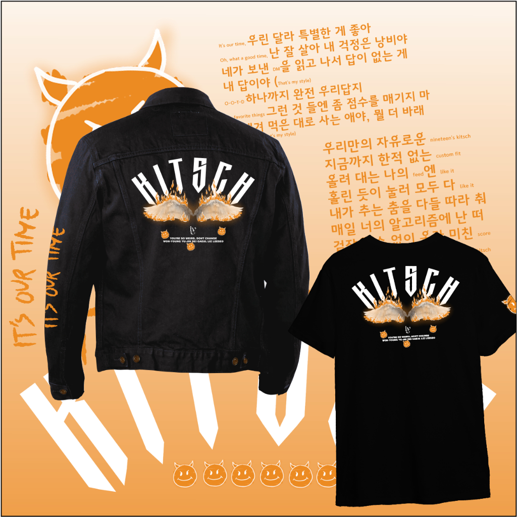 IVE KITSCH/JACKET JEANS IVE KITSCH/JACKET JEANS IVE/TSHIRT IVE KITSCH/TSHIRT KPOP/JACKET KPOP