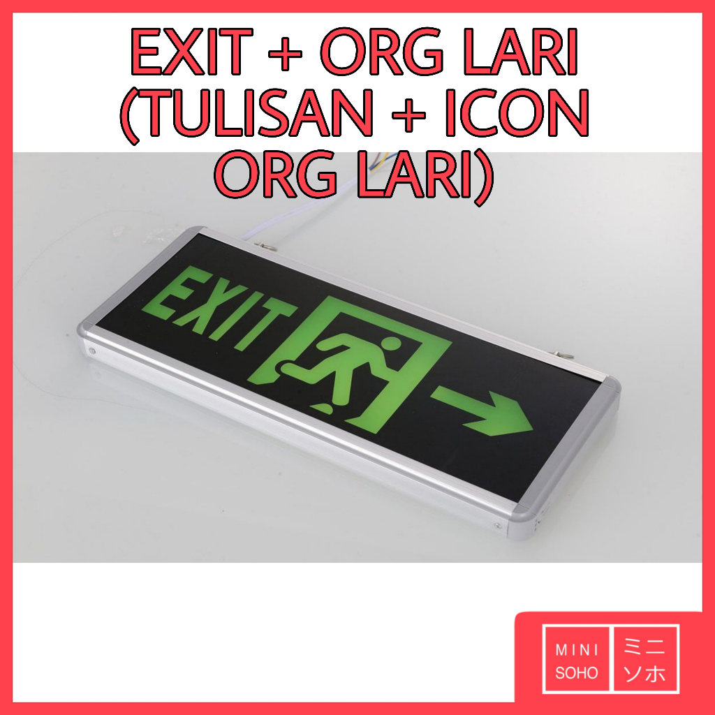 Lampu EXIT LED Petunjuk Darurat Emergency Lamp 2 Sisi Sided kaca