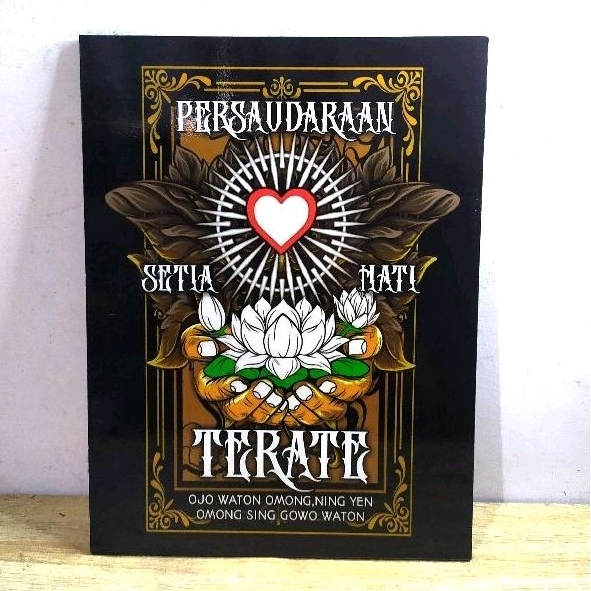 Pigura Hiasan Dinding Kayu PSHT Keren