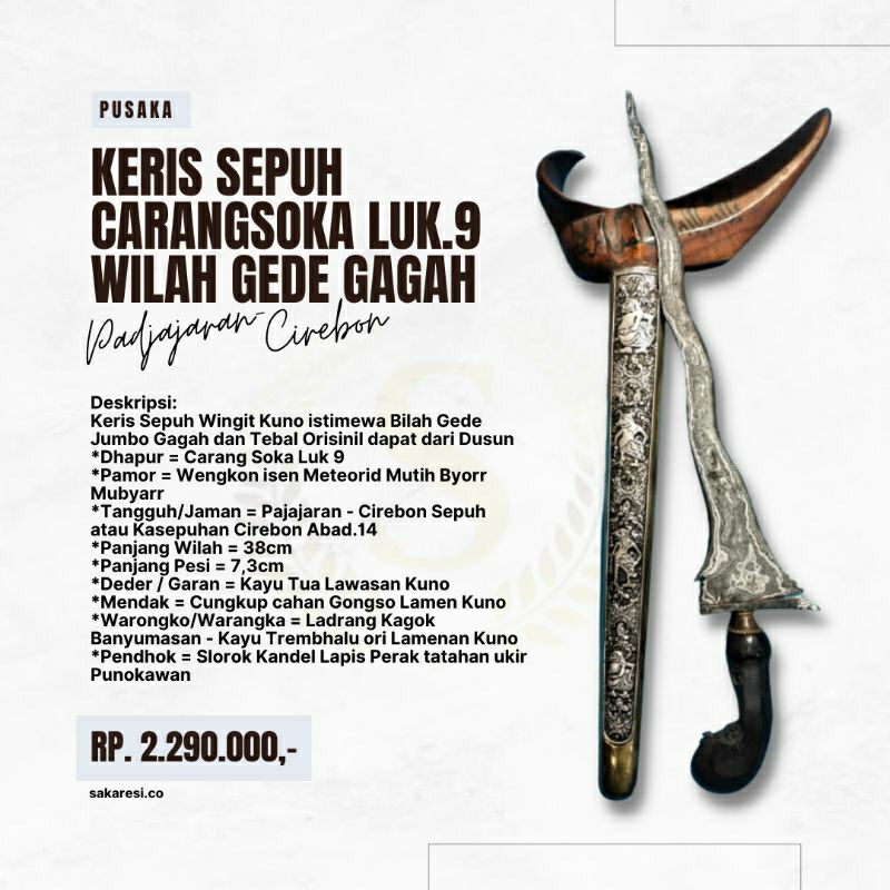 Pusaka Keris Sepuh Tua Kuno Gede Jumbo Gagah Luk 9 Pamor Langka Wingit Antik ORI Asli