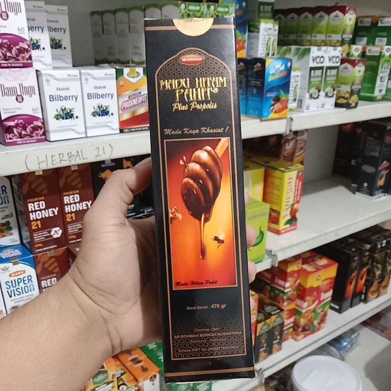 

Madu Ar_rohma kemasan baru termurah 470gr