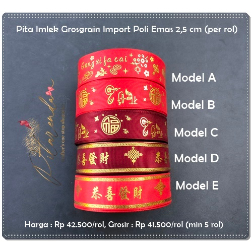

GIMLK-221 : Pita Imlek Grosgrain Import Poli Emas 2,5 cm (per rol)