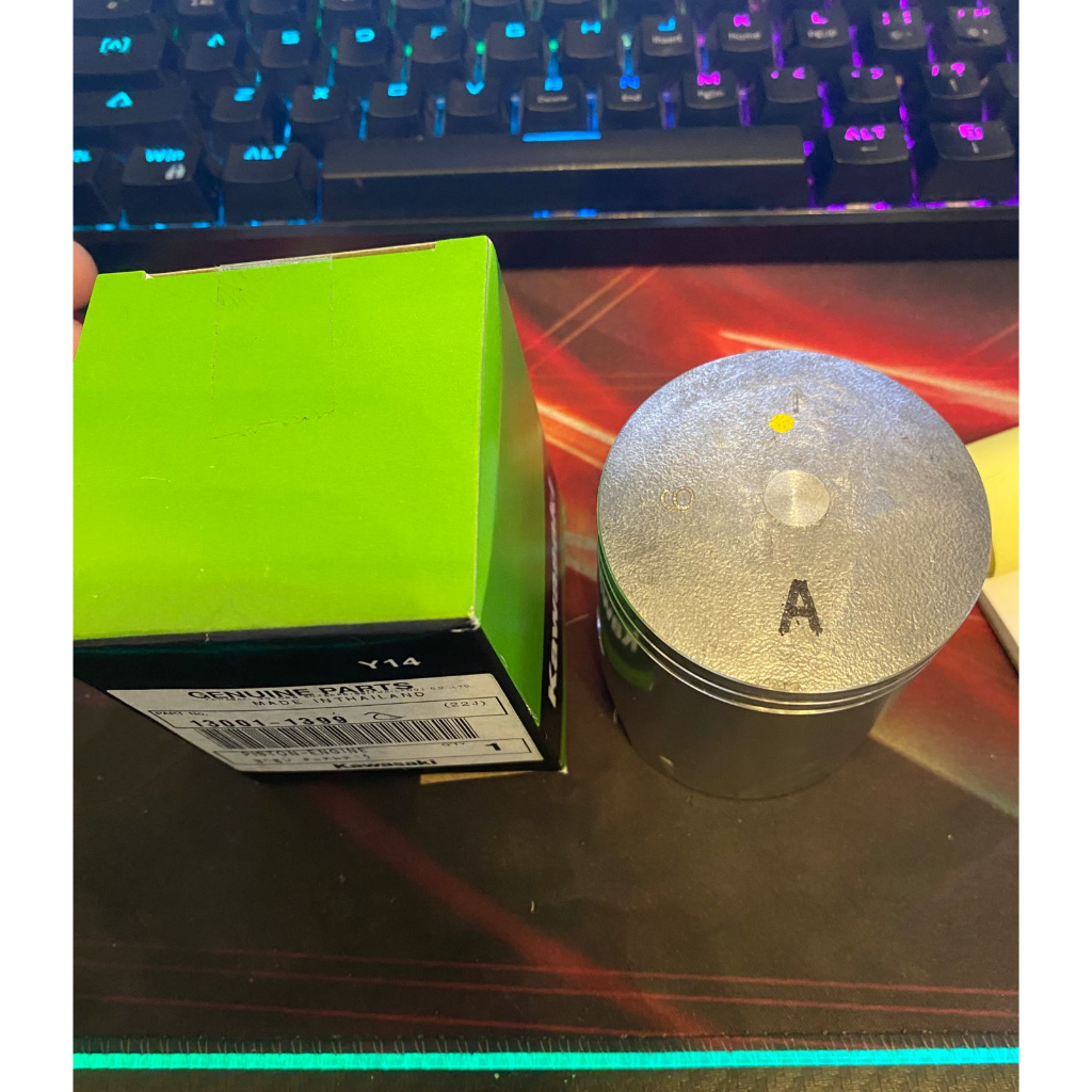 Piston Engine Seher Kawasaki Ninja R RR Original Kode A B C D B75