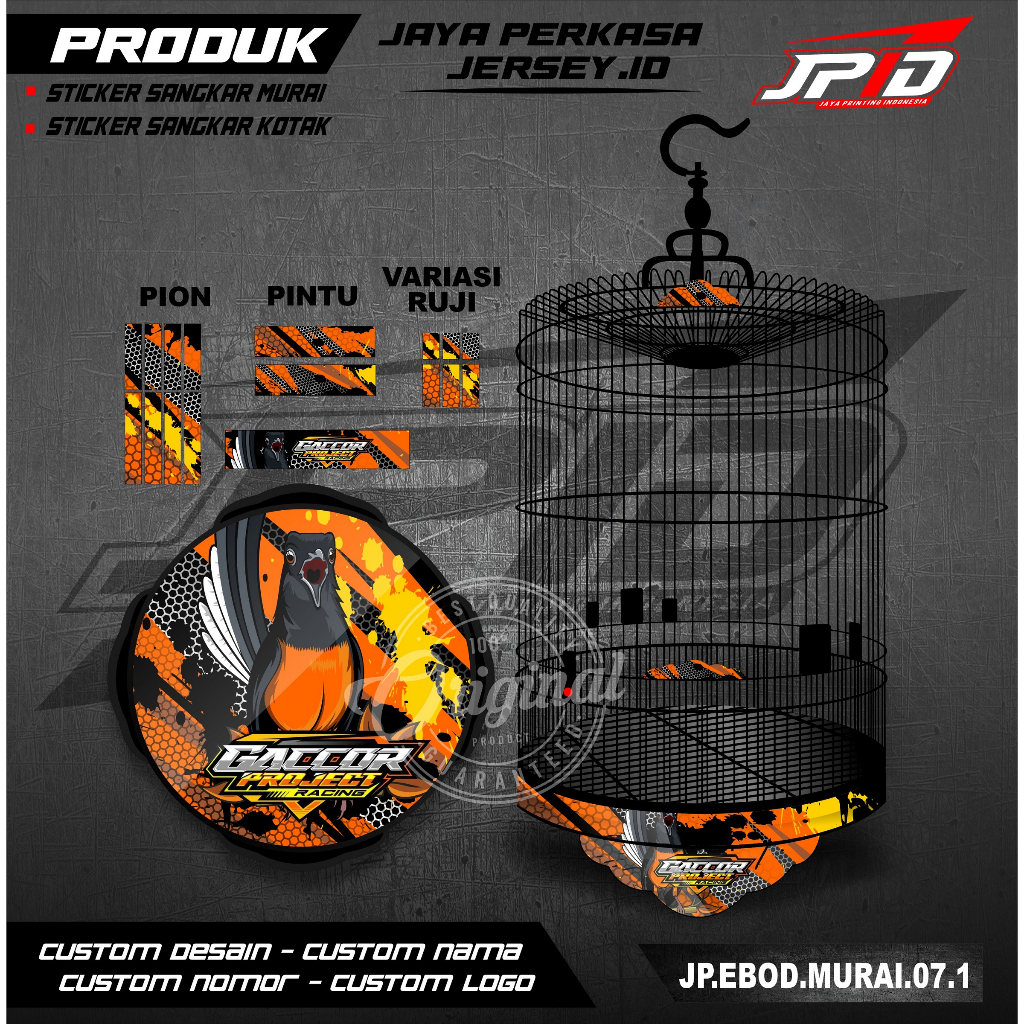 Stiker Dekal Sangkar Murai Batu - Decal Sangkar Murai Batu JP 007
