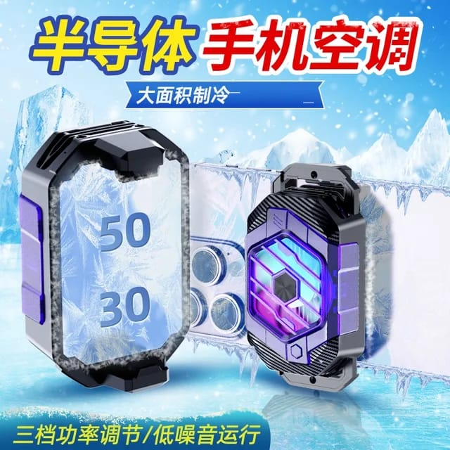 Funcooler X65 Fan Cooler Radiator Pendingin HP Cooling Fan HP Gaming