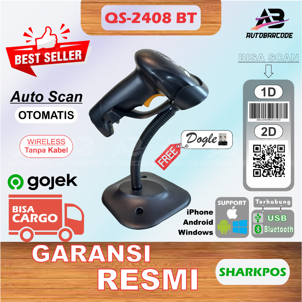 BARCODE SCANNER WIRELESS SHARKPOS 1D 2D QS-2408 / QS2408 / QS 2408 BT USB BLUETOOTH WITH DONGLE