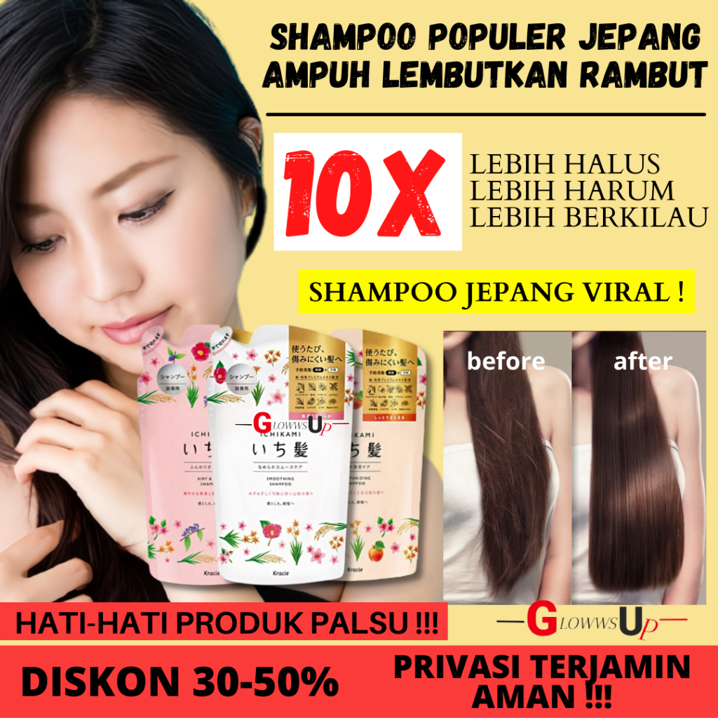 ICHIKAMI SHAMPO REFFIL 340ML ORIGINAL MADE IN JAPAN - ICHIKAMI SHAMPOO - AIRY N SILKY