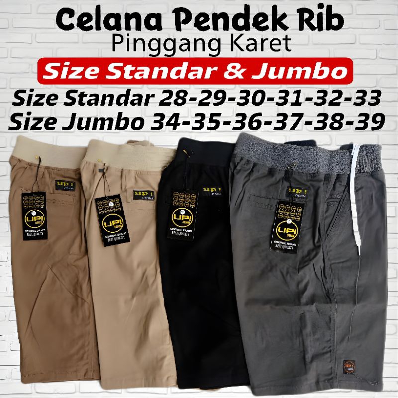 Celana Pendek Jumbo Pria Celana Pendek Pria Rib Pinggang Karet