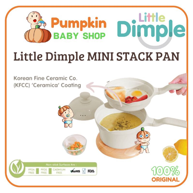 Little Dimple Mini Stack Pan / Little Dimple Pan