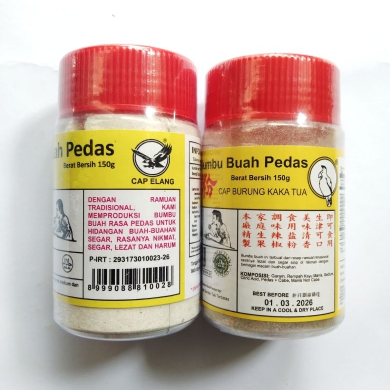 

2Xbtygneal Sakha Snack ) Bumbu Buah Bumbu Rujak Pedas & Manis 150G