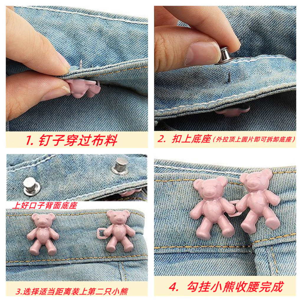 T&amp;Y Kancing jeans bentuk beruang Bahan Metal Dapat Dilepas Kancing Jeans Bebas Jahit 2Pcs Cute Bear Tombol Penutup