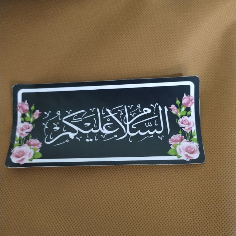 STIKER TULISAN ARAB ASSALAMUALAIKUM BAHAN VINYL