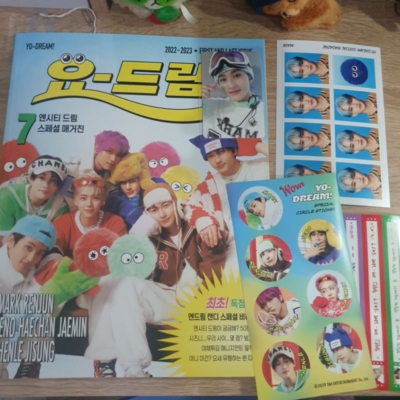 Majalah NCT Dream / Yo Magazine