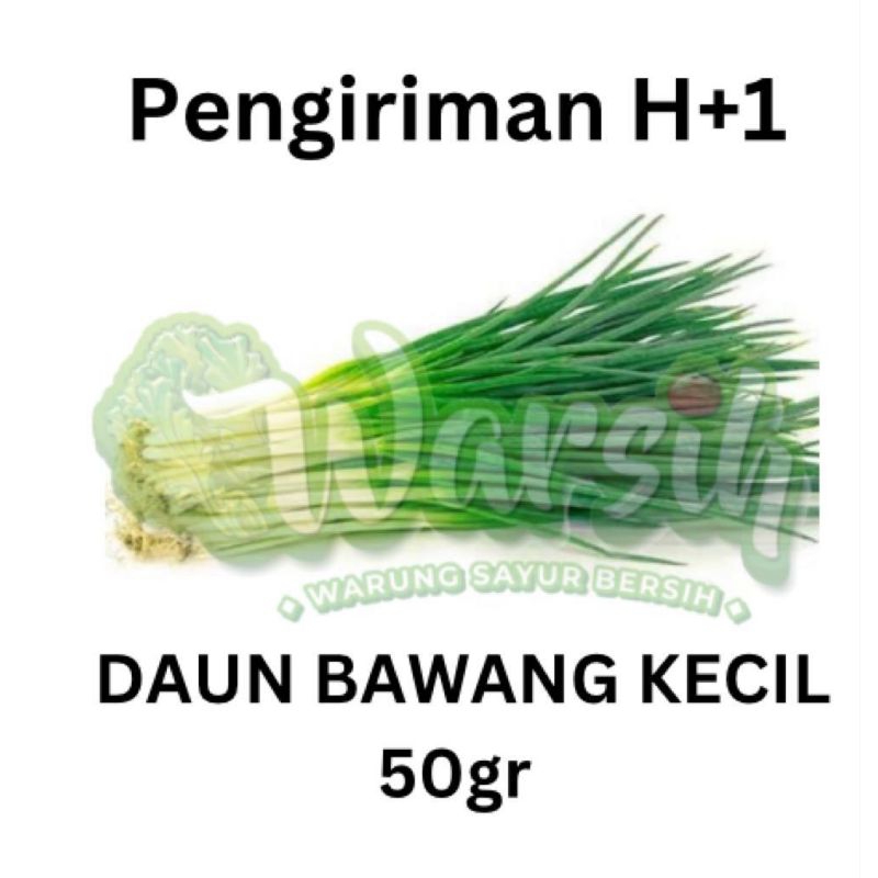 

WARSIH • DAUN BAWANG KECIL / JALU 50GR