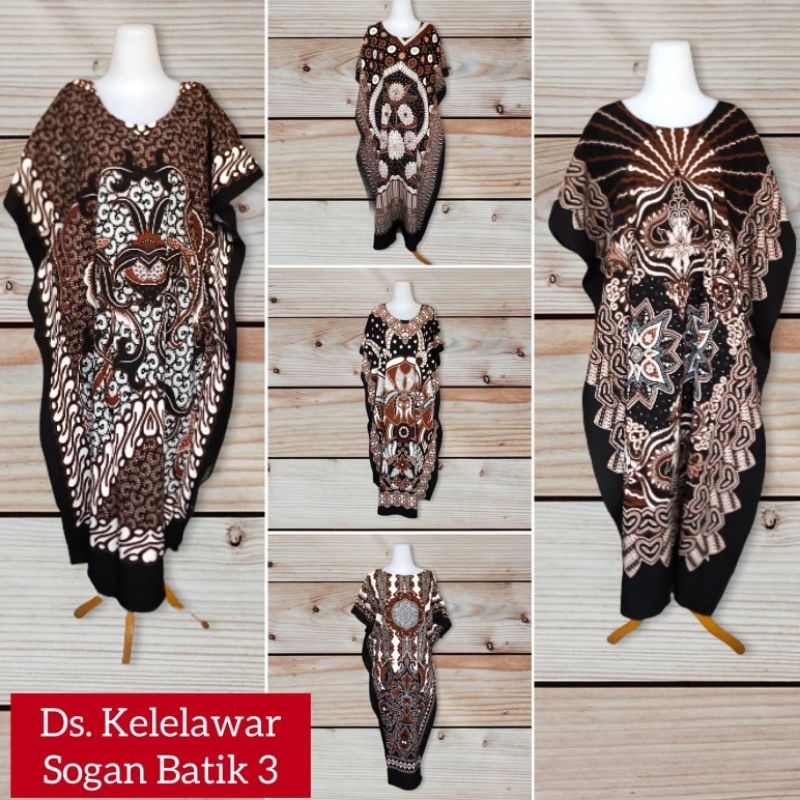 Daster batik lowo kelelawar soft oleh oleh jogja solo Pekalongan batik sogan