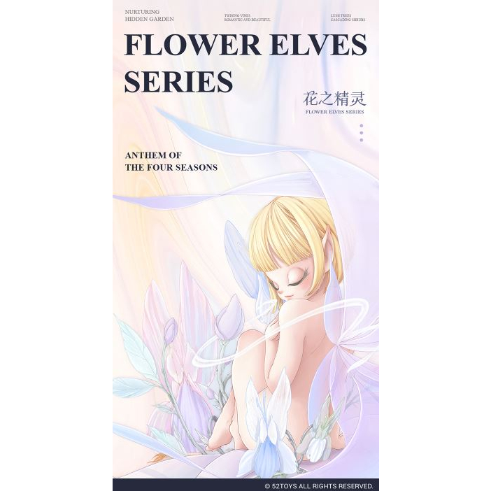 52TOYS Sleep Flower Elves