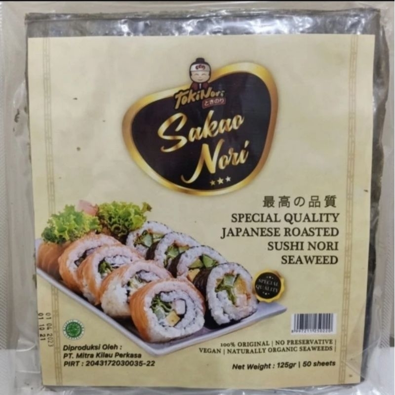 Nori / Seaweed