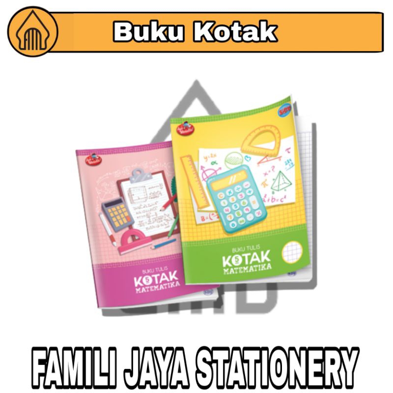 

Buku Kotak Kecil, Buku Kotak Tanggung, Buku Kotak Besar Sidu / Vision 1 pcs