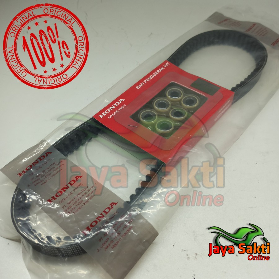 V BELT SET VARIO 110 KARBU ASLI HONDA