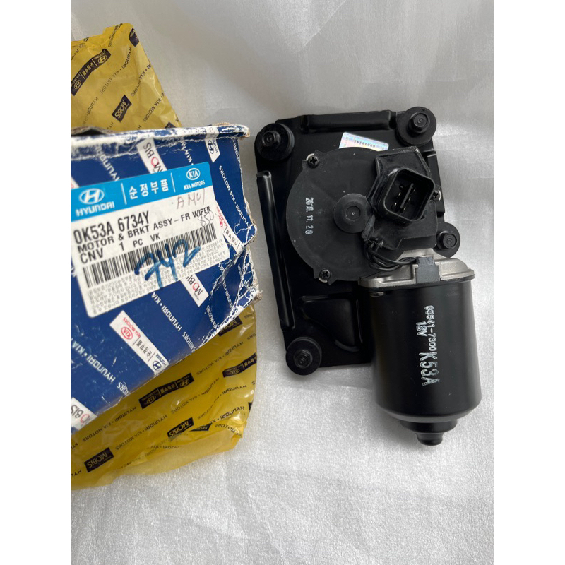 Motor Wiper Kia Carnival Genuine Parts