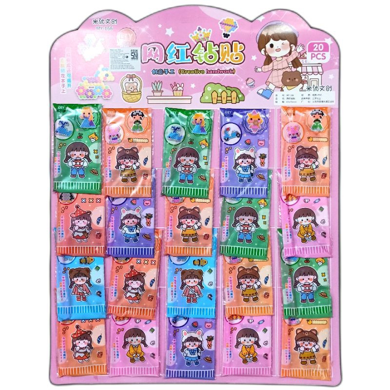 OBRAL 1 LEMBAR (20 PCS/BUNGKUS) DIY DIAMOND 3D STICKER PUZZLE MOZAIK STIKER PLAYSET - MAINAN EDUKASI
