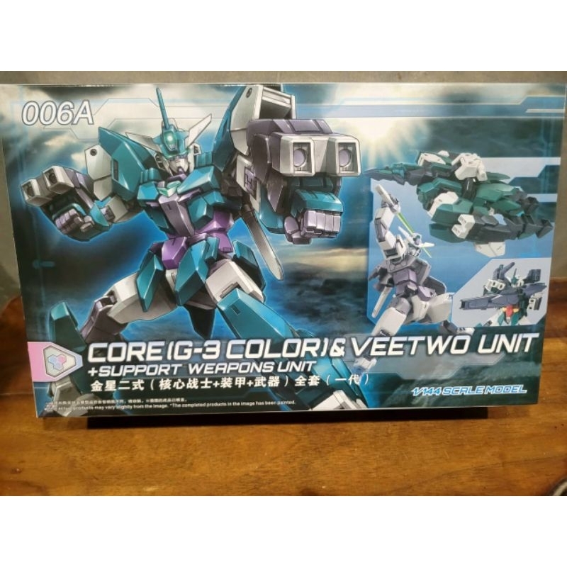 Build Diver Re Rise Veetwo Unit HG 1/144 Core G-3 Color  Veetwo Unit