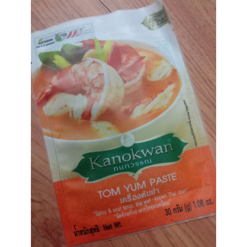 

Tom Yum Paste