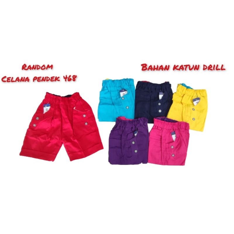 Random Celana Pendek Anak 468 (1-4 Thn)