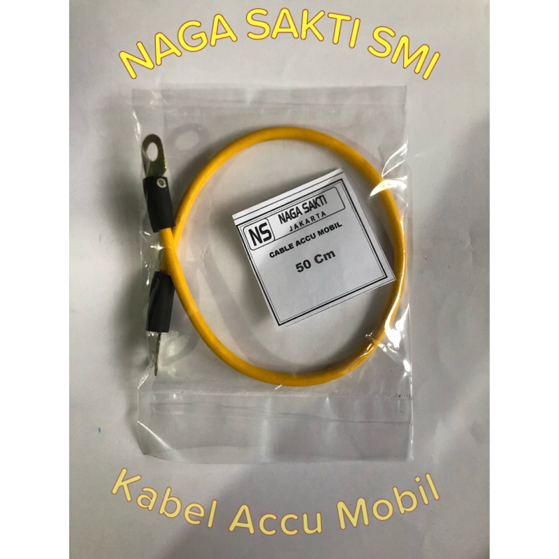Kabel Aki/Accu Mobil 50Cm 12Volt
