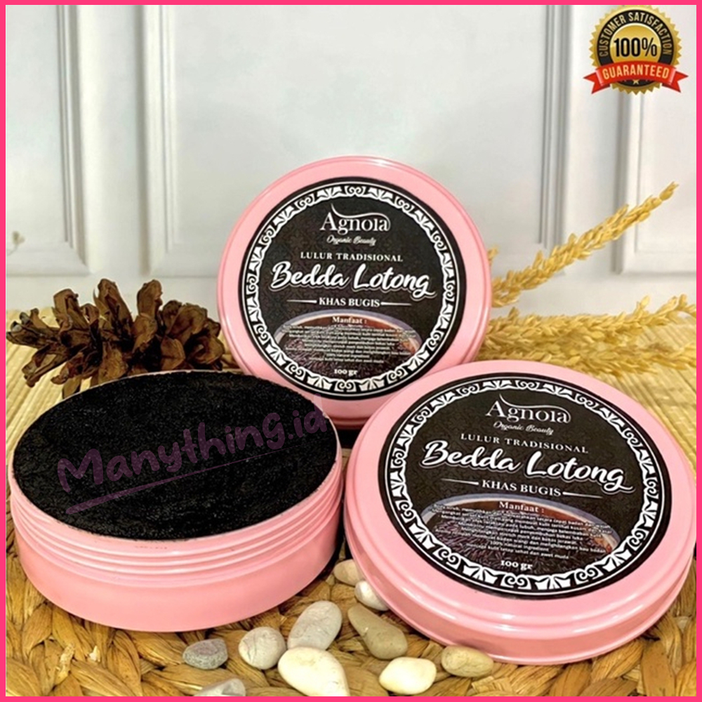 TERMURAH Beddak Lotong Asli 100gr / Bedda Lotong Bugis / Lulur Bedda Lotong Basah / Lulur organik / Lulur Tradisional / Lulur Viral