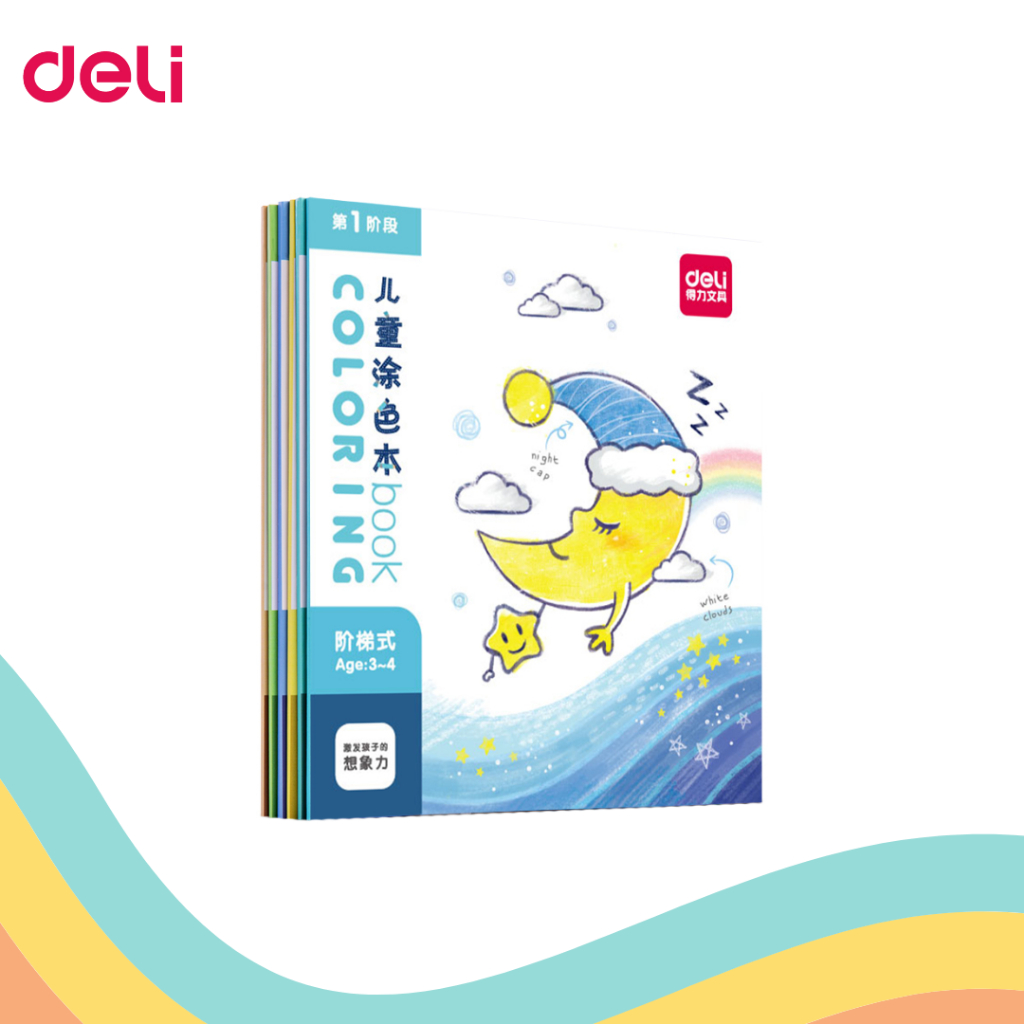 

BUKU MEWARNA DELI 73353 (1 PCS)
