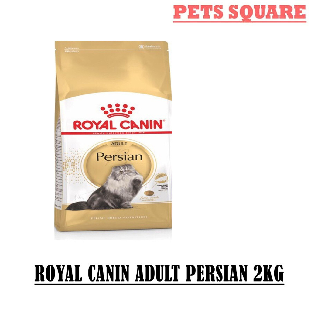 ROYAL CANIN ADULT PERSIAN  2KG