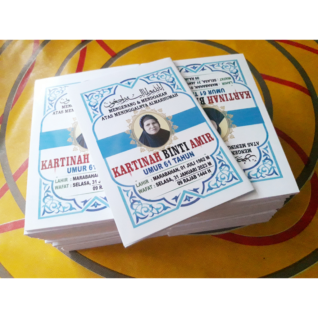 BUKU YASIN TAHLIL / YASIN BURDAH / YASIN TERJEMAH ( GRATIS KEMAS PLASTIK )