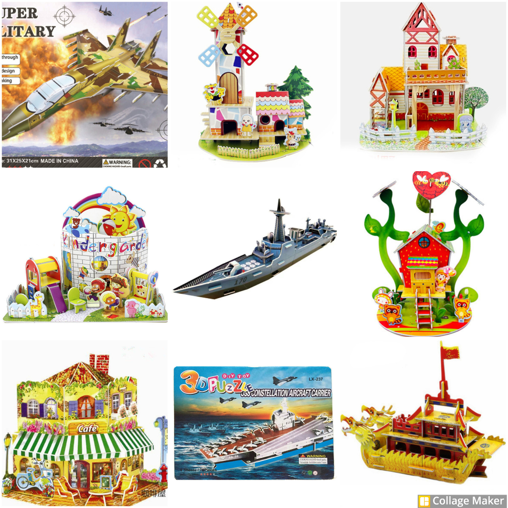 3D PUZZLE BESAR EDUKASI MAINAN ANAK TOYS KREATIFITAS ANAK DIY BIG