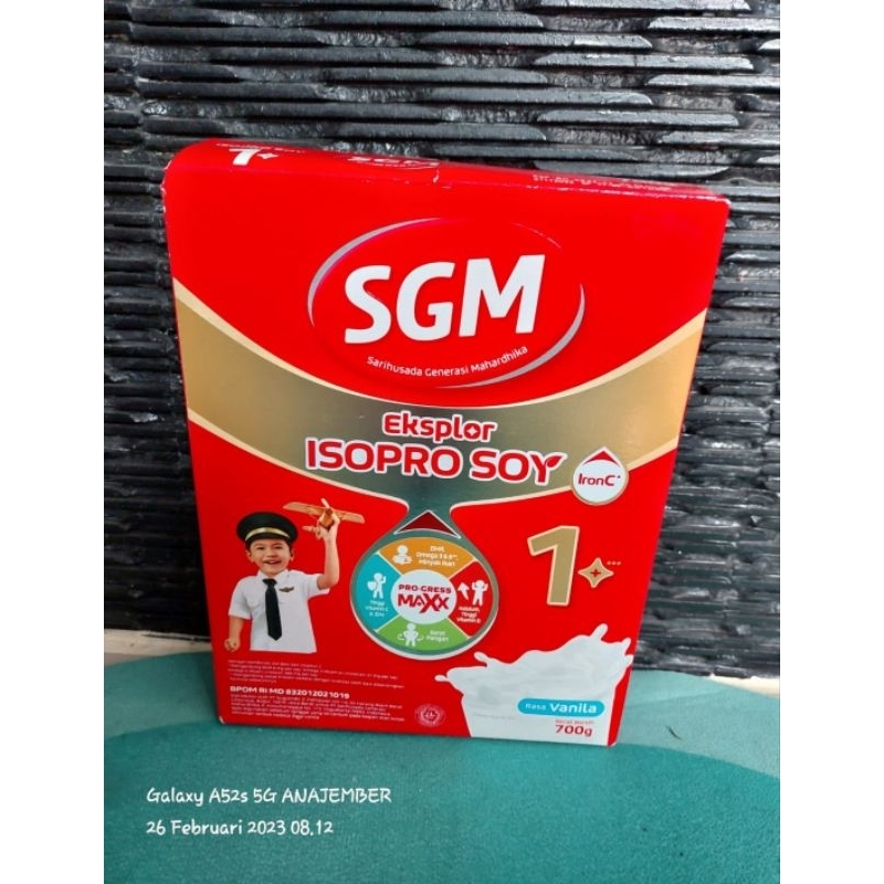 sgm soya