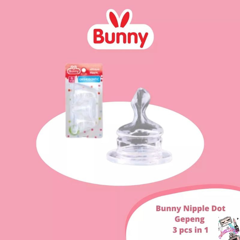 ☃️Cutezz_Ching1☃️Lusty Bunny 3 pcs Silicone Nipples DN 5501 DN 5602