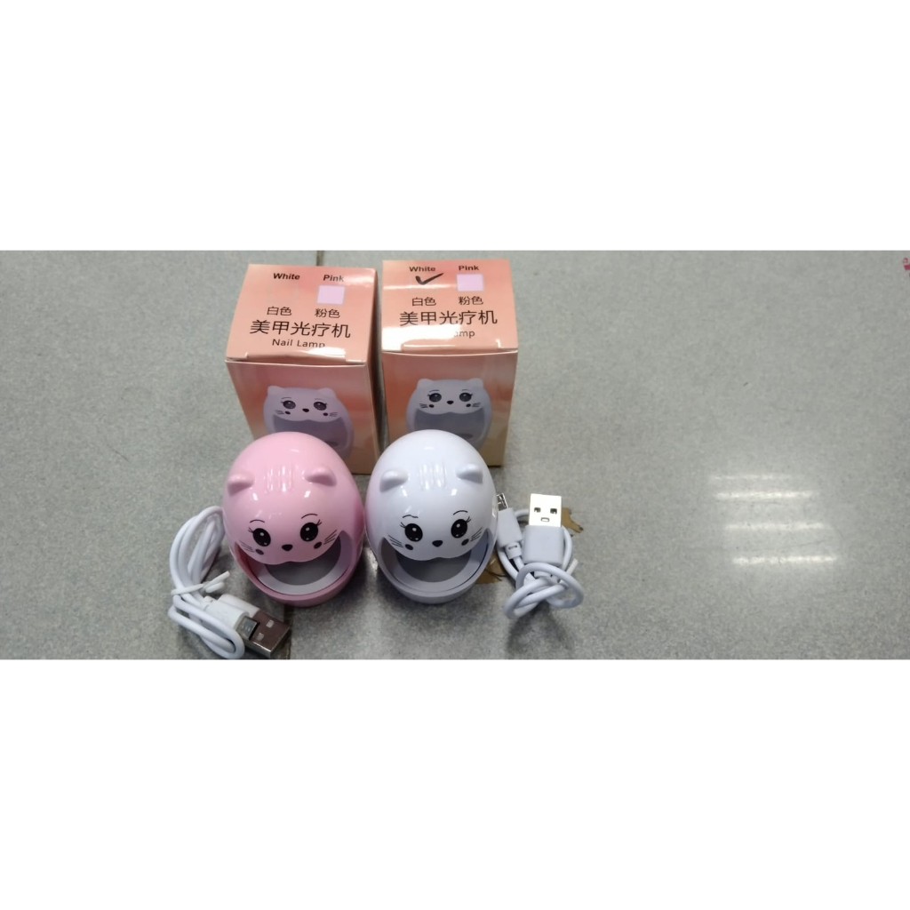 PENGERING KUTEK MINI UV LAMP CHARACTER CUTE 6W