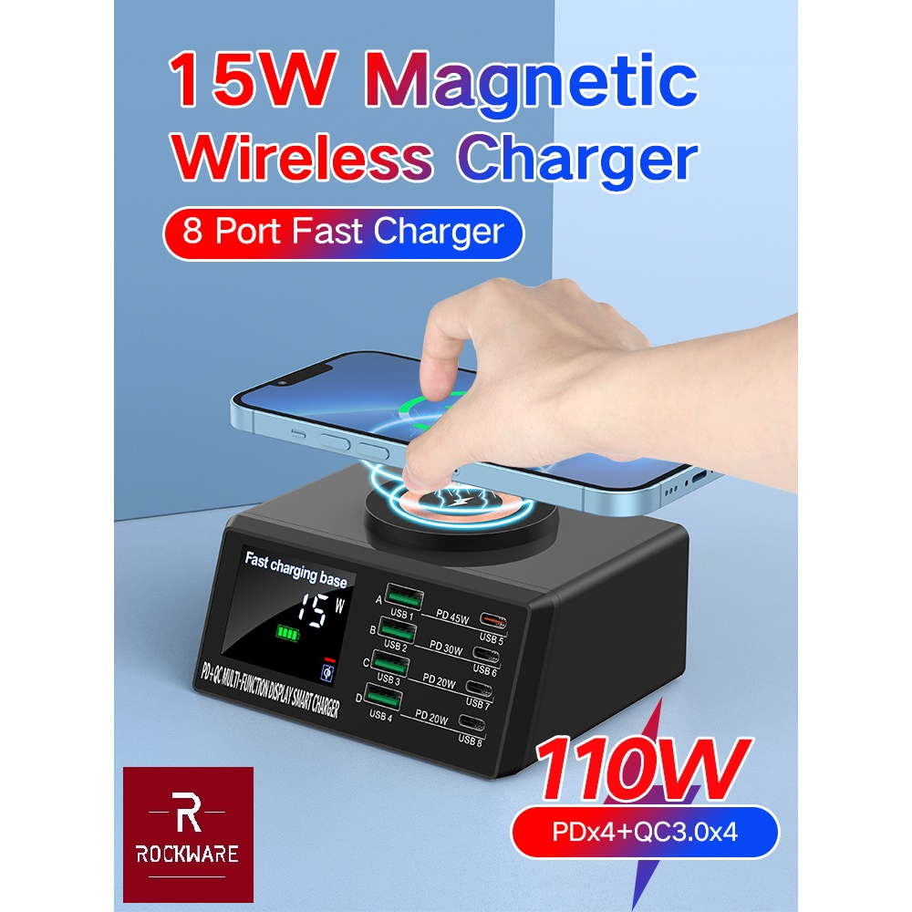 ROCKWARE WLX-X9M - 9-in-1 USB Magnetic Display Charger 110W MAX