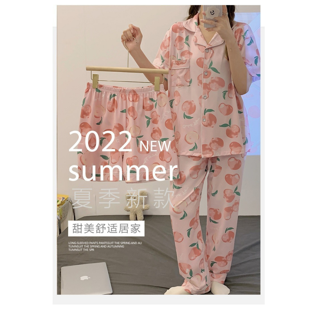 Baju Tidur Piyama Set Lengan Pendek Celana Panjang Pendek Import Pakaian Tidur Setelan Peach 3IN1 668