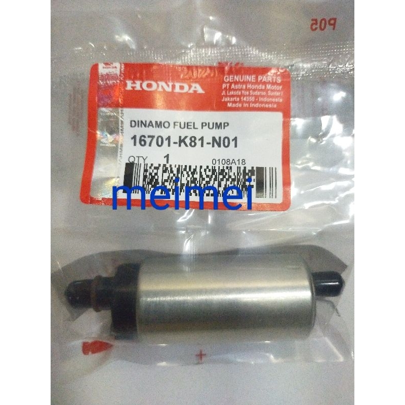 rotak dinamo fuel pump beat new esp iss 2016-2019 (K81)