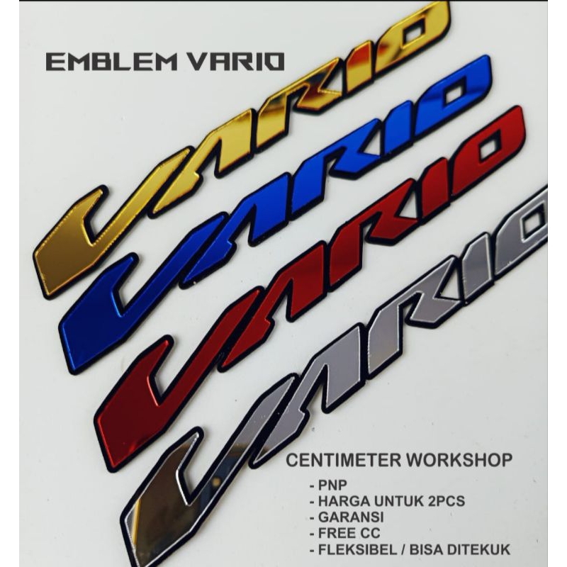 EMBLEM VARIO / EMBLEM BODY VARIO