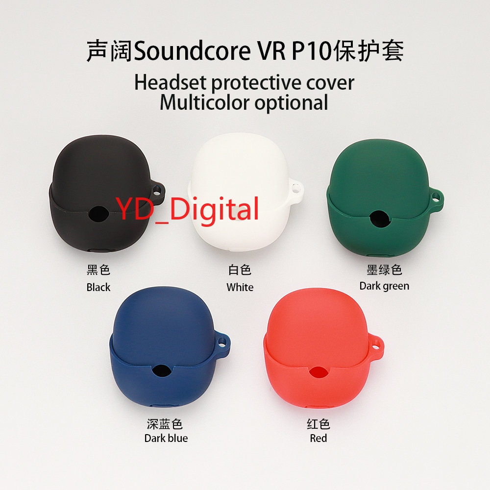 Soft Case Silikon TWS Anker Soundcore VR P10 + carabiner