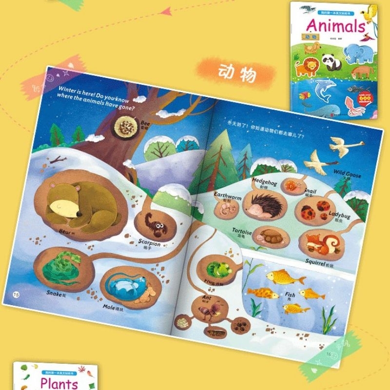 [ORGM] Mainan Edukasi Buku Sticker Bilingual Inggris-Mandarin Full Colour Edukasi Dini